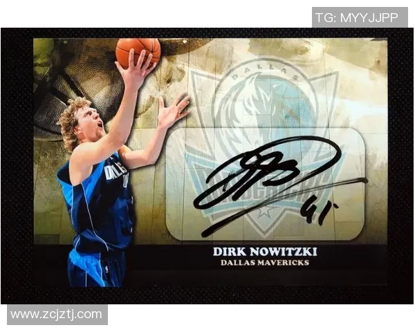 球星签名足球市场价格分析与收藏价值探讨